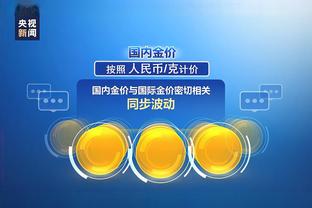 江南app官方入口最新版本下载